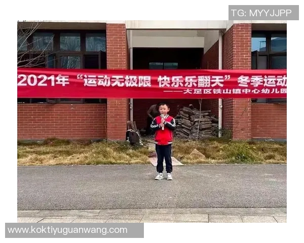 2026年3月份新闻极限运动会特别报道杭州街舞队勇攀高峰的奋斗与荣耀之路